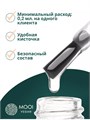 База ExtraFix MOOi,8 мл MO/Extra8 - фото 567080