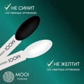 Топ матовый Mild Touch Top MOOI,8 мл MO/MT8