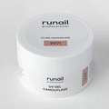 Гель для ногтей ruNail камуфлирующий "Какао", 15 г 9971
