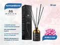 MANITA PROFESSIONAL Аромадиффузор  BUBBLE GUM 50 ml МР400437 - фото 567707