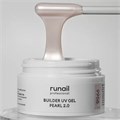 Гель для ногтей RuNail моделирующий c жемчужным эффектом BUILDER UV GEL PEARL 2.0 №9958, 15 г 9958 - фото 567745 Гель для ногтей RuNail моделирующий c жемчужным эффектом BUILDER UV GEL PEARL 2.0 №9958, 15 г 9958 - фото 567745