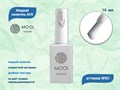 Жидкий полигель MOOI  ACR 01 15 ml MO/ACR01 - фото 567831