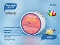 Крем-маска HELPER vanilla, 50 мл ros-vanilla - фото 567963