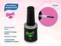 Ультрабонд бескислотный Shock Me! 15 мл SkockPr