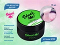 Моделирующий гель для ногтей Shock Me №05,15 гр sm-color05