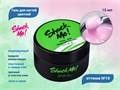 Моделирующий гель для ногтей Shock Me №10,15 гр sm-color10 - фото 568220