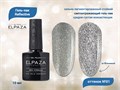 Гель-лак ELPAZA, серия Reflective №01, 10 мл ep/Re01 - фото 568313
