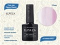 Гель-лак ELPAZA №027, 10 мл ep/027 - фото 568362