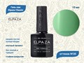 Гель-лак ELPAZA №030, 10 мл ep/030 - фото 568364