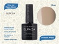 Гель-лак ELPAZA №003, 10 мл ep/003 - фото 568392