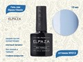 Гель-лак ELPAZA №012, 10 мл ep/012 - фото 568416