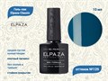 Гель-лак ELPAZA №129, 10 мл ep/129 - фото 568444