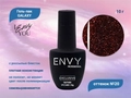 Гель-лак Envy, Galaxy №20, 10 г EY/G020