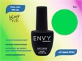 Гель-лак Envy Mix Up №02, 10 г EY/MU02 - фото 568512