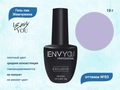 Гель-лак Envy Exclusive №93, 10 г EY093
