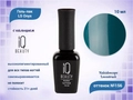 Каучуковый гель-лак IQ BEAUTY №156 с кальцием, 10 мл, KALEIDOSCOPE Lovestruck IQGP156