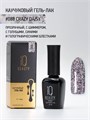 Каучуковый гель-лак IQ BEAUTY №088 с кальцием, GO HOLLYWOOD Crazy Daisy, 10 мл IQGP088