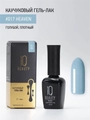 Каучуковый гель-лак IQ BEAUTY №017 с кальцием, 10 мл IQGP017