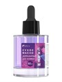 Сухое укрепляющее масло для кутикулы Milv с шиммером CHARM,50 мл 20007