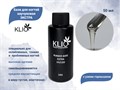 База для ногтей каучуковая Экстра KLIO, 50 мл с узким горлышком ko/9930-1