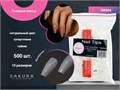 Гелевые типсы Sakura форма балерина, цвет натуральный, 500 шт. TMS04