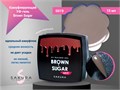 УФ-гель для ногтей Sakura камуфлирующий моделирующий Brown sugar G019, 15 мл G019