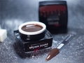 УФ-гель для ногтей Sakura камуфлирующий моделирующий Brown sugar G021, 15 мл G021