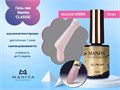 Гель-лак Manita Professional CLASSIC №004 "DELICATE",10 мл MAN/C004