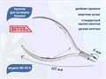 Кусачки для кутикулы Nippon Nippers Standard, лезвие 6 мм, двойная пружина, ручная заточка NNNS-05-6
