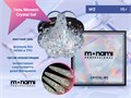 Гель Monami Сrystal Gel №2 15г mn_cr2