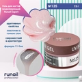 Гель для ногтей моделирующий UV BUILDER GEL Runail Expert №135, 15 г 135/15