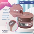 Гель для ногтей моделирующий UV BUILDER GEL Runail Expert №136, 50 г 136/50