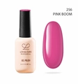 Гель-лак LOVIA CURE 256,8 мл LC256