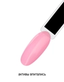 Пептидная маска IQ BEAUTY восстановление поврежденных и сухих ногтей , 12.5 мл IQTR019