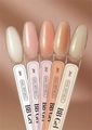 Гель для ногтей NR BB-gel №201, 15 мл NRBB201