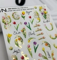 Слайдер дизайн IBDI Nails AIR FOIL 270 id/AIRF270