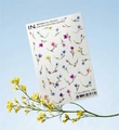 Слайдер дизайн COLORFUL №280, IBDI Nails id/COLORFUL280
