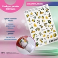Слайдер дизайн COLORFUL №285, IBDI Nails id/COLORFUL285