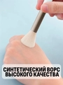 Набор кистей для макияжа, 8 предметов, голубой футляр kmn-8-blue