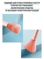 Набор кистей для макияжа, 8 предметов, розовый футляр kmn-8-pink