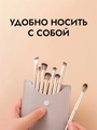 Набор кистей для макияжа, 15 шт, бежевый кейс kmn-15-beg