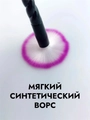Набор кистей для макияжа "Единорог", черные, 10 шт kmn-016-ed