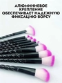 Набор кистей для макияжа "Единорог", черные, 10 шт kmn-016-ed