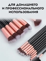 Набор кистей для макияжа черно-розовые, 14 шт nkm-023