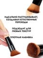 Кисть для макияжа скошенная, рыжая, ручка "дерево" km-024