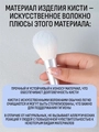 Набор кистей для макияжа, 12 шт. Kmn-003-n