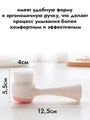Двухсторонняя щетка для умывания лица sh-um-008