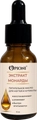 Питательное масло для кутикулы Opioni, Экстракт Монарды, 15мл OPM1508