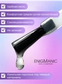 База для ногтей ENIGMANIC Universal, 15мл 379360
