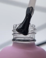 База для ногтей ENIGMANIC Rubber Extra, 15мл 33506
